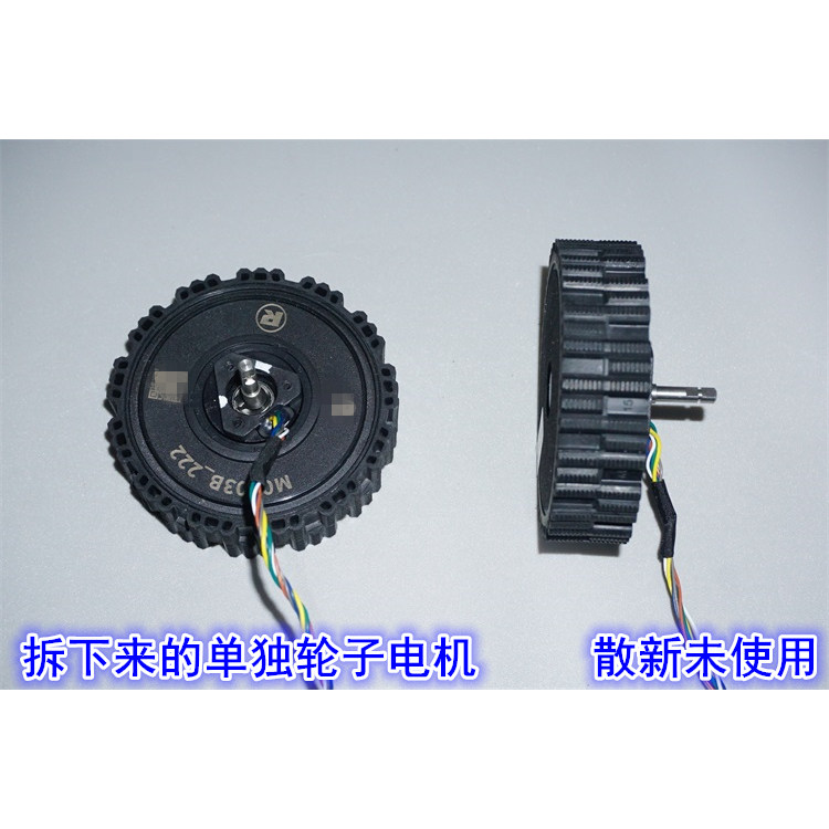 12-24V direct drive servo brus - Direct Drive Servo Motor Robotics review and price