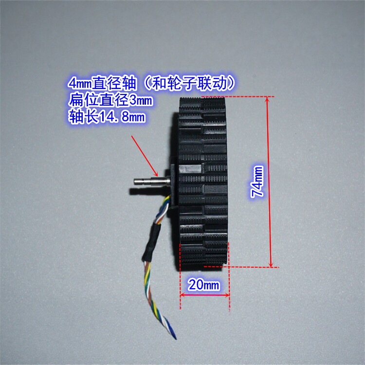 12-24V direct drive servo brus - Direct Drive Servo Motor Robotics review and price