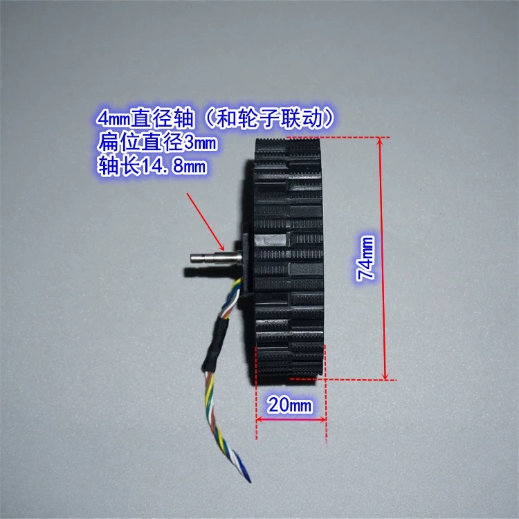 12-24V direct drive servo brus - Direct Drive Servo Motor Robotics review and price