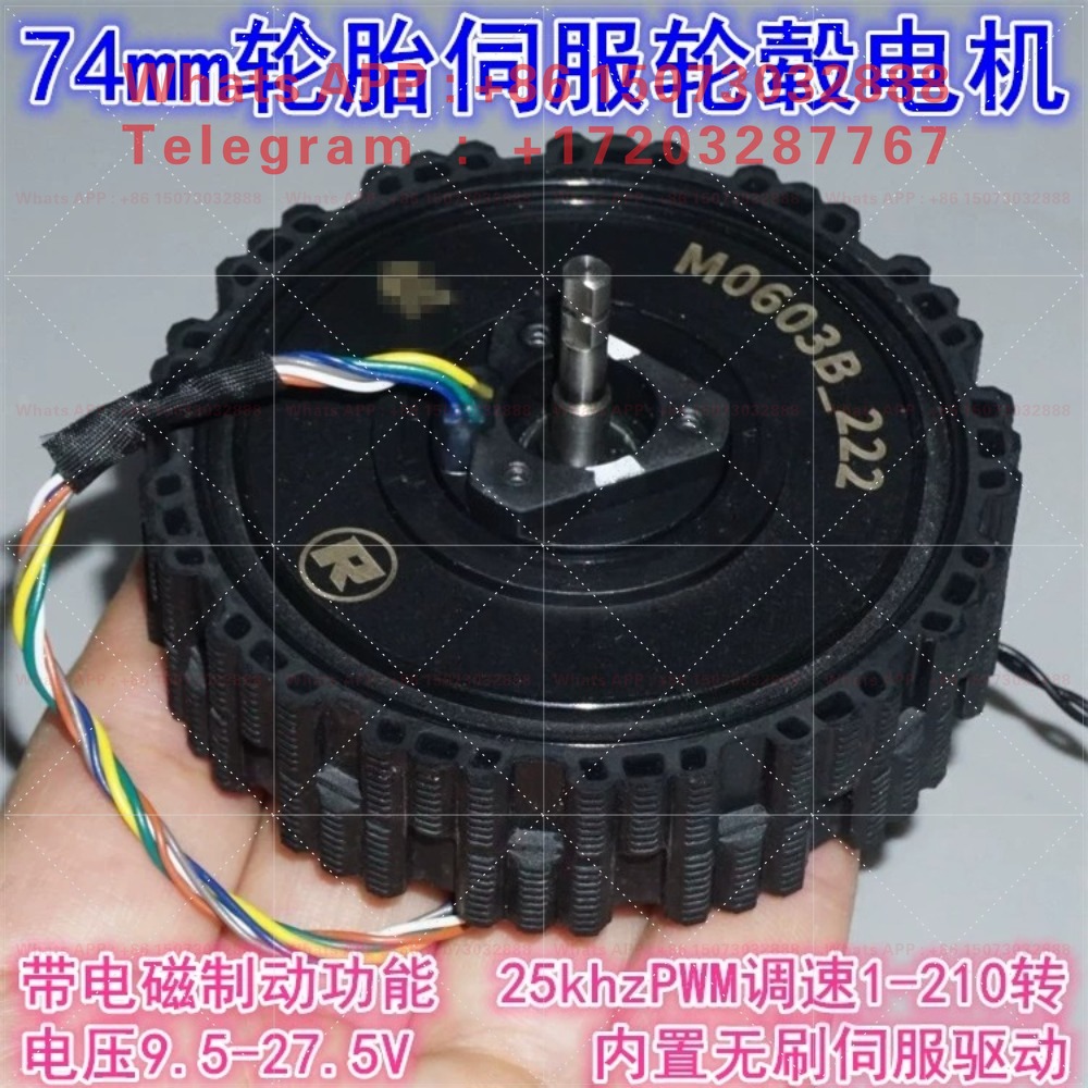 12-24V direct drive servo brus - Direct Drive Servo Motor Robotics review and price