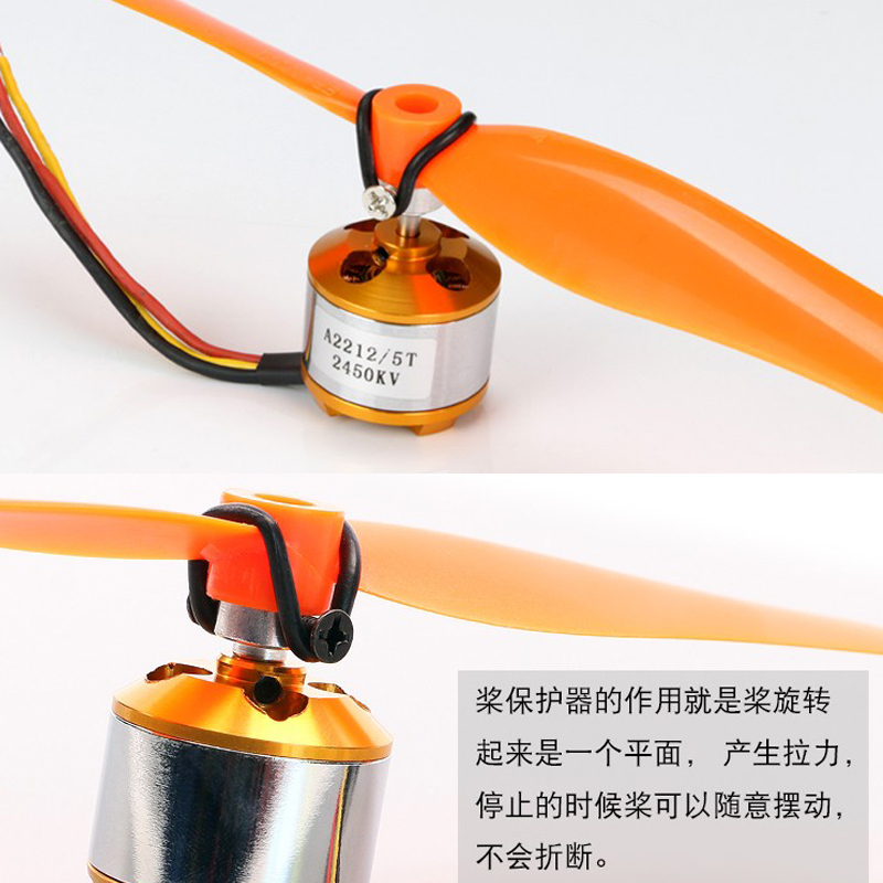 4PCS 3.0/3.17/4.0MM Airplane P - Brushless Motor Thrust Test Stand review and price