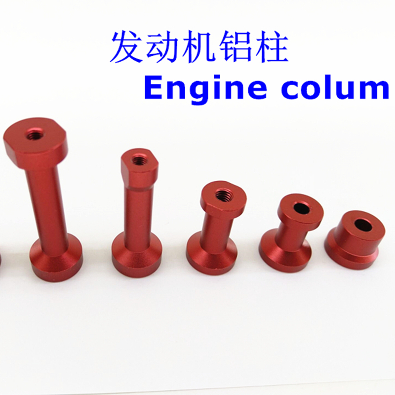 Engine mount aluminum column f - Brushless Motor Thrust Test Stand review and price