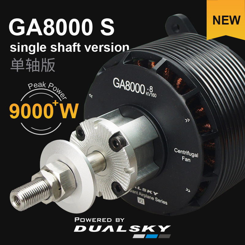 HOT DUALSKY GA8000 High Power  - Brushless Motor Thrust Test Stand review and price